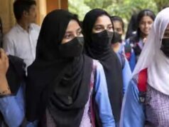 हिजाब पहनने की मांग पर हाईकोर्ट का बड़ा फैसला, स्कूल ड्रेस विवाद में छात्रा को नहीं मिली राहत