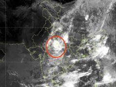 अंतरिक्ष से दिखा मॉनसून का खौफनाक नजारा! सैटेलाइट फोटो में बादलों ने बनाया विशाल घेरा