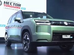 7-सीटर इलेक्ट्रिक SUV से धमाका, MG Hector Tomahawk EV भारतीय बाजार में लॉन्च