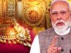 दुनिया संकट में, भारत में पैसों की बारिश! गोल्ड की तेजी ने कैसे बदल दी मोदी सरकार की आर्थिक तस्वीर?