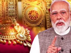 दुनिया संकट में, भारत में पैसों की बारिश! गोल्ड की तेजी ने कैसे बदल दी मोदी सरकार की आर्थिक तस्वीर?