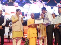 विकास के सहभागी उद्यमियों को मुख्यमंत्री योगी का सम्मान, बढ़ाया हौसला