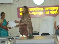 नक्सल पीड़ित परिवारों के जीवन में आई स्थिरता, 5 सदस्यों को मिली शासकीय सेवा