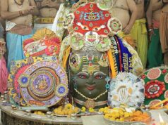 रक्षाबंधन पर महाकाल के दरबार में खास परंपरा, सबसे पहले बाबा को बांधी गई 2 फीट लंबी राखी