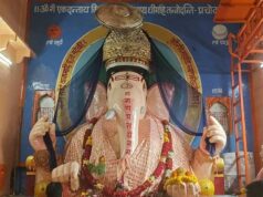 रक्षाबंधन पर उज्जैन में खास आयोजन, गणेशजी को बांधी जाएगी 51 फीट की राखी; दिनभर शुभ मुहूर्त