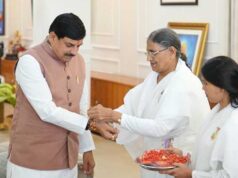बहनों ने CM डॉ. यादव को बांधे रक्षा सूत्र, माउंट आबू में होने वाली संगोष्ठी का दिया निमंत्रण