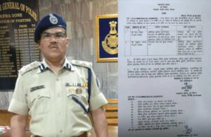 चंचल शेखर को खेल विभाग का डायरेक्टर, अंशुमन यादव बने ADG इंटेलिजेंस; 4 IPS अधिकारियों के तबादले