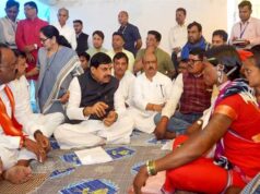 CM डॉ. यादव का बड़ा संकल्प: नक्सल प्रभावित गांवों तक पहुंचेगा तेज विकास और बुनियादी सुविधाएं