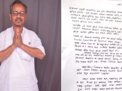 ‘मेरी मौत के लिए कोई जिम्मेदार नहीं’: आशीष बनर्जी के कथित सुसाइड नोट में क्या लिखा