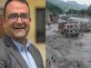 नेपाल में शिक्षक बना फरिश्ता, जल-प्रलय से पहले 1,643 बच्चों को स्कूल से सुरक्षित निकाला