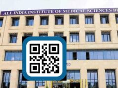 अब घर बैठे AIIMS भोपाल की 8 स्वास्थ्य सेवाएं, QR कोड से डॉक्टर की अपॉइंटमेंट और जांच रिपोर्ट पाएं