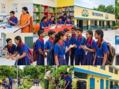 223 SC छात्रावासों की होगी मरम्मत और सुविधाओं का विस्तार, योगी सरकार ने मंजूर किए 12.45 करोड़