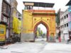 महाकाल सवारी से पहले उज्जैन को नई सौगात, कंठाल-छत्रीचौक मार्ग बनेगा हेरिटेज रोड