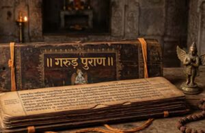 गरुड़ पुराण में बताए गए 5 महापाप, जिनका मृत्यु के बाद भुगतना पड़ता है फल