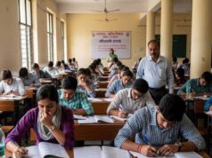 नकलमुक्त भर्ती के लिए यूपीपीएससी का नया प्लान, बदलेगी परीक्षा व्यवस्था