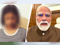PM मोदी से माफी मिलने के बाद नाबालिग की मां का भावुक बयान, कहा- ‘हम जीवनभर आभारी रहेंगे’