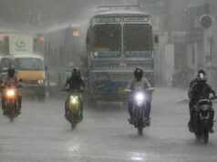 MP Rain Alert: प्रदेश में बारिश का बड़ा घाटा, 42 जिलों में सामान्य से कम वर्षा; अगले 2 दिन हैवी रेन के आसार नहीं
