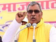 ओपी राजभर बोले- ‘सपा राज में पेपर खेतों में सॉल्व होते थे, आज शिक्षा व्यवस्था बदली’