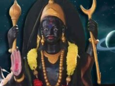 20 अगस्त से बदलेगी शनि की चाल, इन 3 राशियों के लिए खुलेगा धन और तरक्की का रास्ता