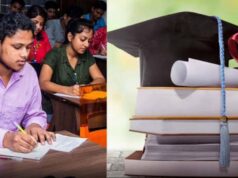 1 सितंबर से खुलेगा छात्रवृत्ति पोर्टल, 29 सितंबर से 2 अक्टूबर तक सीधे खातों में पहुंचेगी धनराशि