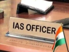 UP में IAS अधिकारियों के इस्तीफे और VRS ने बढ़ाई चिंता, दिव्या मित्तल समेत कई नाम चर्चा में