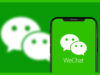 WhatsApp से WeChat पर शिफ्ट हुई Pakistan Army, चीन के ऐप पर बढ़ा भरोसा; भारत में पहले ही लग चुका है बैन