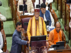 राजस्व लेखे का व्यय ₹17,399.50 करोड़ तथा पूंजी लेखे का व्यय ₹41,620.04 करोड़