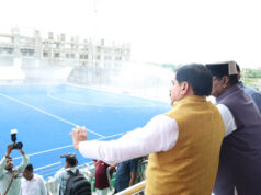 Asian Women’s Hockey Championship 2026: अक्टूबर-नवंबर में होगा आयोजन, CM डॉ. यादव का बड़ा ऐलान