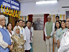 भोपाल के BMHRC को मिली हाईटेक सौगात, नई मशीन से टीबी, ब्लड कैंसर समेत गंभीर बीमारियों की जांच और रिसर्च होगी आसान