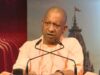 अब कोटे की दुकान बनेगी ‘अन्नपूर्णा भवन’, राशन दुकानदारों के लिए सीएम योगी का बड़ा ऐलान