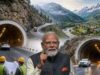 केंद्र का बड़ा फैसला, जम्मू-कश्मीर में ऑल वेदर कनेक्टिविटी को मिलेगी रफ्तार