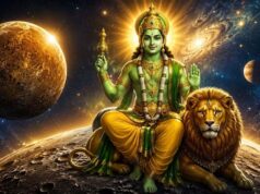 बुध का पुष्य नक्षत्र प्रवेश, इन चार राशियों की बदलेगी किस्मत।
