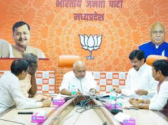 MP Politics: दतिया उपचुनाव हार के बाद BJP में बड़ी कार्रवाई, जिला कार्यकारिणी समेत सभी मोर्चे और प्रकोष्ठ भंग