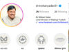 MP Politics: इंस्टाग्राम पर CM मोहन यादव सबसे लोकप्रिय, विजय शाह के सिर्फ 3,924 फॉलोअर्स; PM की सलाह के बाद बढ़ेगी डिजिटल मौजूदगी