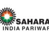 MP Sahara Refund News: फंसी रकम दिलाने की तैयारी, CID ने खोलीं सहारा की 75 फाइलें; जांच में आई तेजी
