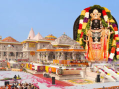 रामलला के दर्शन और आरती अब और आसान, तत्काल पास सेवा शुरू; ऐसे करें बुकिंग
