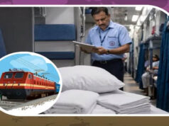RAC टिकट वालों के लिए खुशखबरी! रेलवे ने शुरू की नई सुविधा, अब मिलेगा पूरा बेडरोल