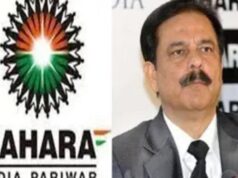 PF घोटाले के आरोप में सहारा इंडिया के छह अधिकारियों पर FIR, अदालत के आदेश पर कार्रवाई