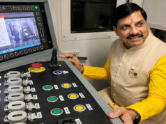 हरित ऊर्जा में नई पहचान बना रहा मध्य प्रदेश, नवीकरणीय ऊर्जा को लेकर CM डॉ. यादव का बड़ा दावा