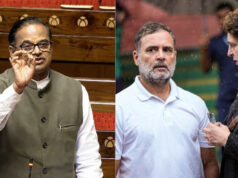 संसद में सियासी संग्राम, राज्यसभा में BJP सांसदों के विवादित नारों से विपक्ष ने जताया कड़ा विरोध