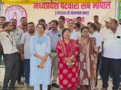 पटवारियों का सरकार के खिलाफ बड़ा आंदोलन, 7 सूत्रीय मांगों को लेकर तेज हुआ संघर्ष