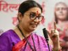 रोजगार से स्टार्टअप तक युवाओं के मुद्दों पर फोकस, BJP जल्द शुरू करेगी Gen Z आउटरीच अभिया
