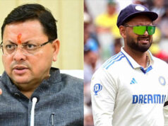 ‘CM साहब मदद कीजिए…’ Rishabh Pant ने देर रात धामी को किया फोन, जानिए किस मांग पर तुरंत एक्शन में आई उत्तराखंड सरकार