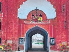 1940 में बना था बाब-ए-जाहिर गेट, 86 साल बाद सुरक्षा कारणों से हटाने का फै