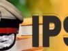 28 PPS अधिकारियों की IPS में पदोन्नति, जल्द होगी तैनाती, कई अफसर रिटायर होंगे