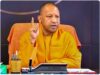 इंदिरा गांधी प्रतिष्ठान में उद्योग से लेकर कृषि, हेल्थकेयर व एमएसएमई तक चार सेक्टोरल सत्रों में बनेगी भविष्य की रणनीति