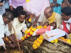 पाट जात्रा के साथ बस्तर दशहरा का आगाज, जानिए क्या है इस खास रस्म का महत्व