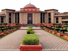 CG Judicial Transfer: 56 नए सिविल जजों की पहली नियुक्ति, 15 न्यायिक अधिकारियों का ट्रांसफर