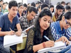 YITM के बीटेक छात्रों का स्थानांतरण, 68 विद्यार्थी अब दुर्ग-भिलाई में करेंगे पढ़ाई