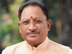 CM साय आज जिलाध्यक्षों को सौंपेंगे कलश, भाजपा के विशेष कार्यक्रम पर रहेगी नजर